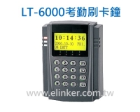 Time And Attendance Time And Attendance