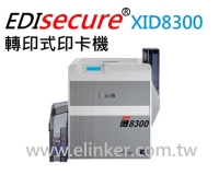 Retransfer Card Printer