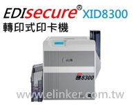 Retransfer Card Printer Retransfer Card Printer