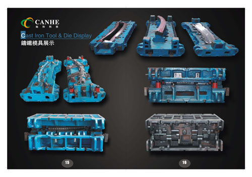 铸铁模具
