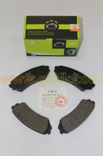 Brake pads for Japanese makes and models