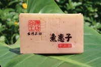 Soapberry Hand made Soap