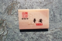 Peaceful Hand made Soap