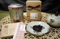 TEA TIN_Formosa Ruby Tea