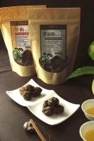 Tea Plum, Perilla Plum Tea Plum, Perilla Plum