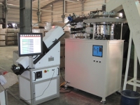 Screw feeding controller Screw feeding controller