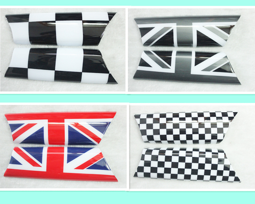 Interior Door Handle Covers Interior Door Handle Covers