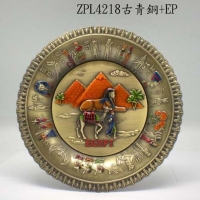 Metal Souvenir Metal Souvenir