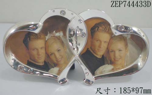Touch Your Heart Photo Frame
