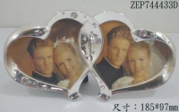 Touch Your Heart Photo Frame Touch Your Heart Photo Frame