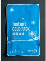 Ice Diamond Series – Instant Ice Pack