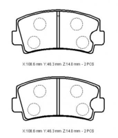 Brake Pads