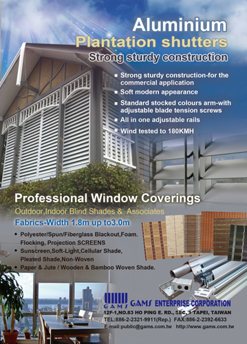 Alum Shutter Alum Shutter