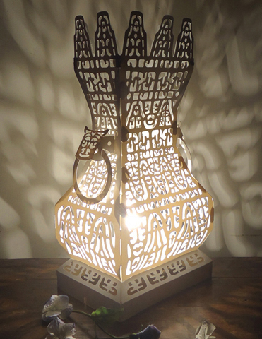 Paper skill-Table Lamps