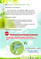 随身多功能小便斗