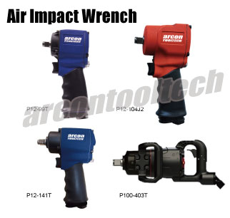 Air Impact Wrench,Air Tools,Air wrench,Pneumatic Tool,Pneumatic Impact Wrench