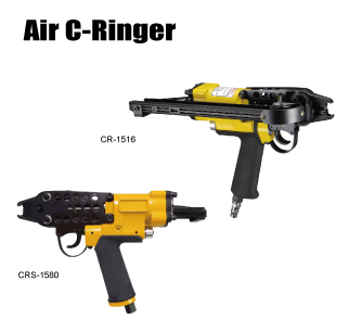 Air C-Ringer,C-Ringer,C Ringer