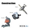 Metal Cutter,Abrasive Cut-off Saw,Cement Mixer,Portable Cutter,Metal Cutter
