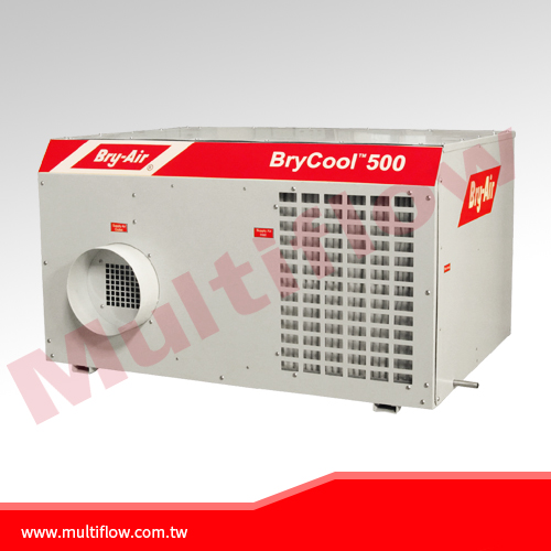 BryCool 500 小型工业除湿机 BryCool 500 小型工业除湿机