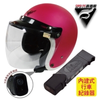 Helmet with a recorder