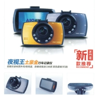 行车记录器