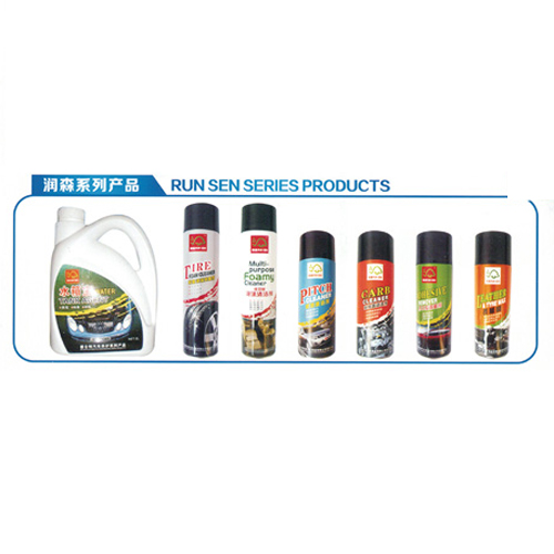 清潔劑