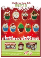 Chrismas series Chrismas series