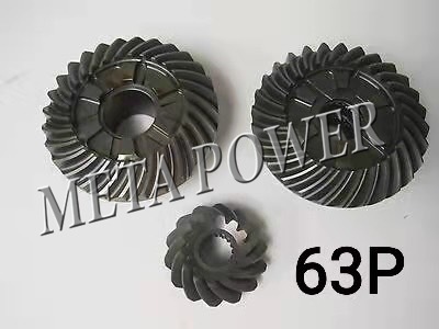 4 STOKES GEAR SET