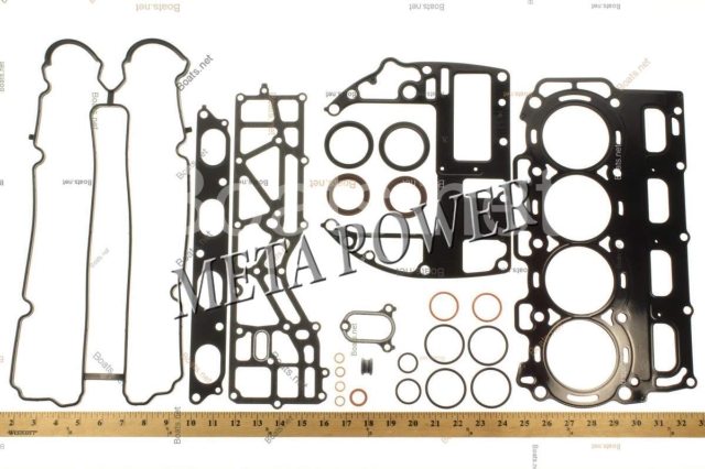 GASKET KIT