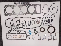 Auto Gaskets