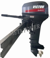 OUTBOARD MOTOR