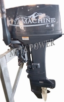 OUTBOARD MOTOR