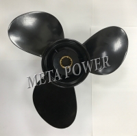 PROPELLER