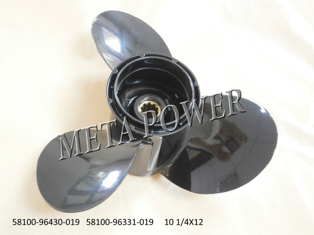 PROPELLER