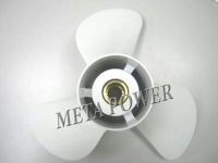 PROPELLER