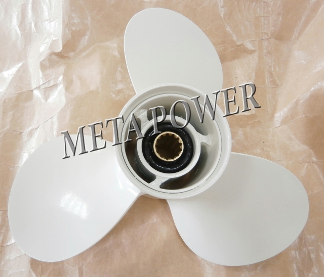 PROPELLER