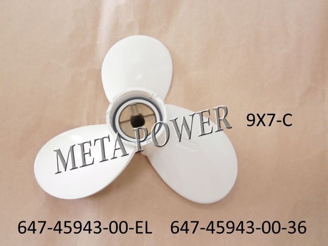 PROPELLER