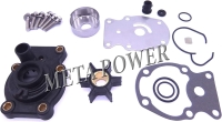 REPAIR KIT