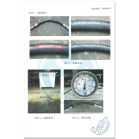 Tensile strength test diagrams of high-pressure hose fittings
