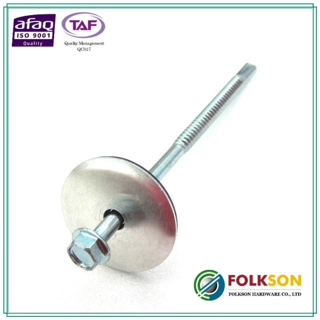 Self drilling screw