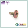 Self drilling screw