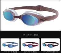 平光女性系列(3D極致鍍膜光學鏡片) 平光女性系列(3D極致鍍膜光學鏡片)