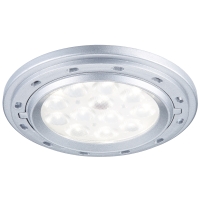 14W AR111 Light