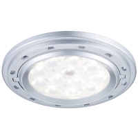14W AR111 Light 14W AR111 Light