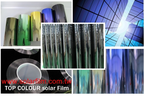 Reflective Film-Color Outside Series Reflective Film-Color Outside Series