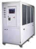 Air Chiller