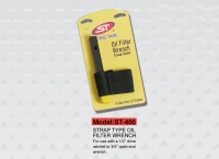 strap type oil filter wrench