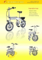 Folding Pedelec E-Bike (Remote Control)