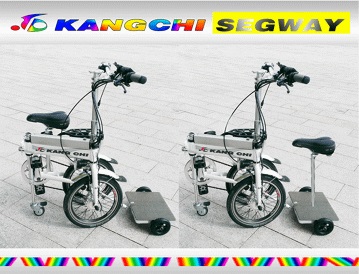 Folding Pedelec E-Bike (Kangchi Segway) Folding Pedelec E-Bike (Kangchi Segway)
