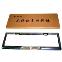 License Plate Frame License Plate Frame